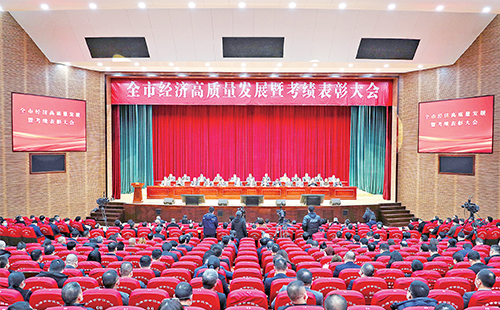新春开门红！ag尊龙z6mg荣膺多项政府嘉奖